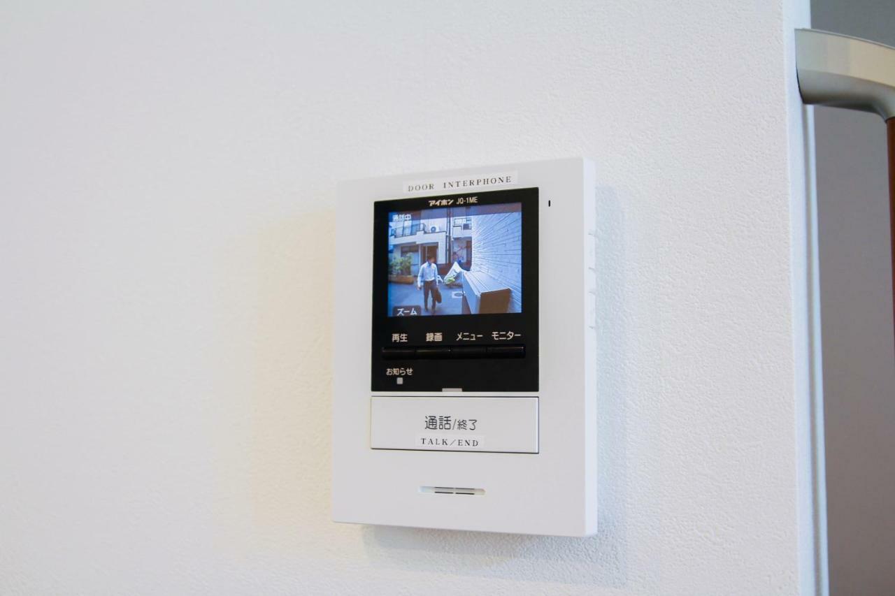 Alo Bnb 5 - Near Nippori, Sendagi, Yanaka Ginza - Self Check-In Tokyo Bagian luar foto