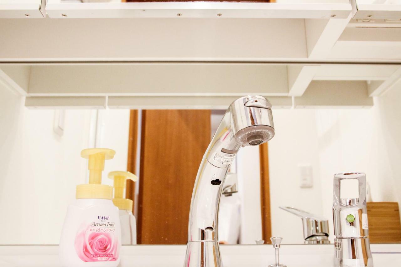 Alo Bnb 5 - Near Nippori, Sendagi, Yanaka Ginza - Self Check-In Tokyo Bagian luar foto