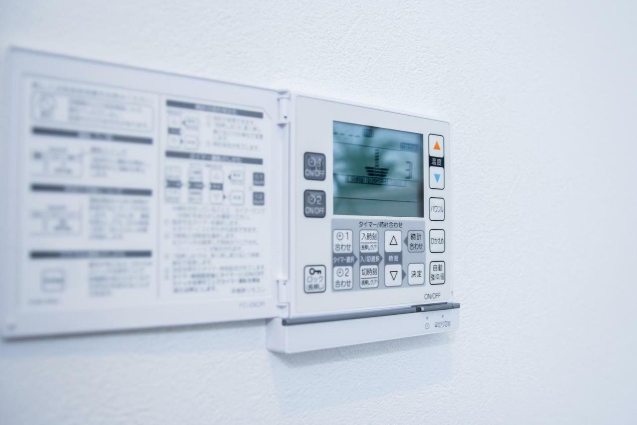 Alo Bnb 5 - Near Nippori, Sendagi, Yanaka Ginza - Self Check-In Tokyo Bagian luar foto